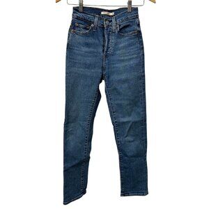 Levi's Wedgie Straight Jeans
